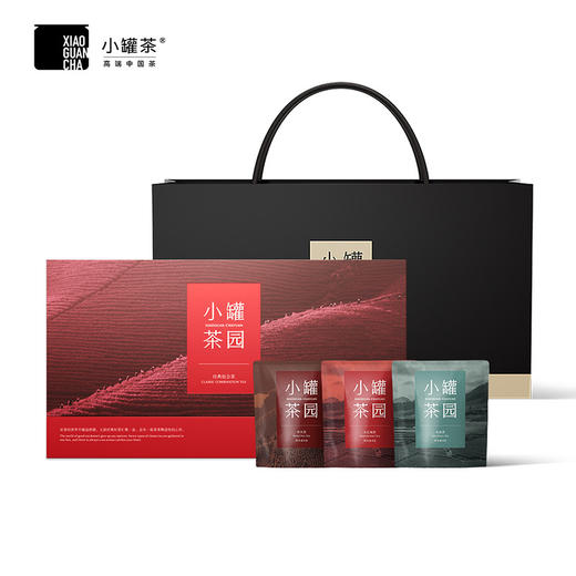 小罐茶园系列  经典组合 商品图1