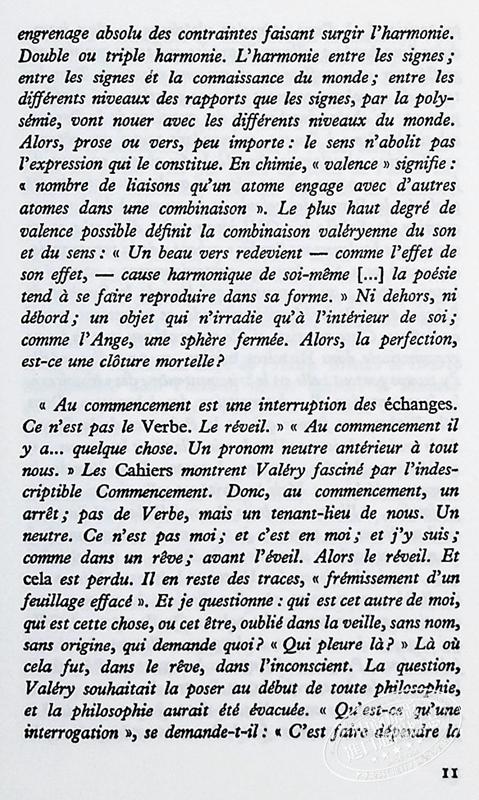 【中商原版】保罗瓦莱里 年轻的命运女神 La Jeune Parque LAnge Agathe Histoires brisees 法文原版 Paul Valery 商品图5