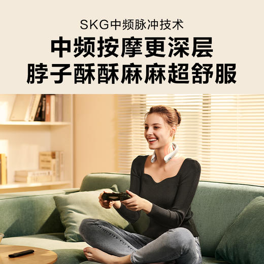 SKG K5 2代尊享款颈椎按摩仪【LXKGCJ5.0】 商品图2