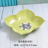 PET条纹果盘 商品缩略图1