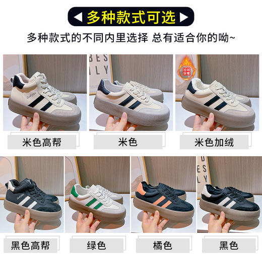 真皮德训鞋2024春夏新款女士厚底运动小白鞋女复古阿甘鞋休闲女鞋 商品图1