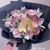 【甜蜜相伴】9支乌梅子酱玫瑰➕6支粉玫瑰加蜜桃掌精品时尚花束 商品缩略图0