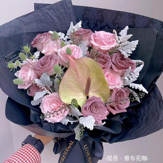 【甜蜜相伴】9支乌梅子酱玫瑰➕6支粉玫瑰加蜜桃掌精品时尚花束 商品图0