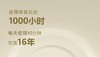飞科FLYCO   电吹风 FH6372 商品缩略图3