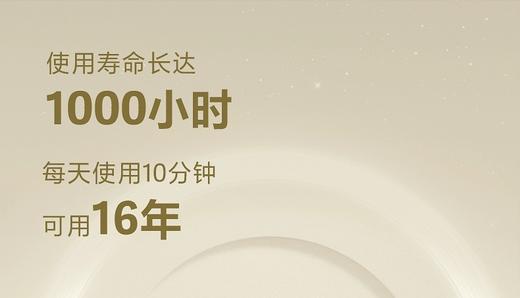 飞科FLYCO   电吹风 FH6372 商品图3