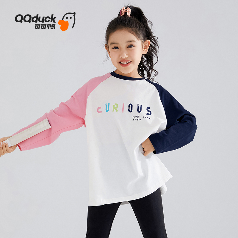 【清仓捡漏】【120-165】【可可鸭】女童春秋长袖t恤棉92%、氨纶8%