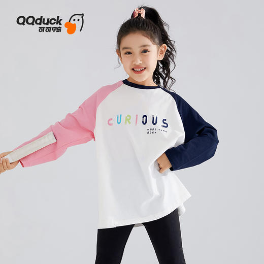 【清仓捡漏】【120-165】【可可鸭】女童春秋长袖t恤棉92%、氨纶8% 商品图0