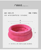 猫狗通用软乎乎的猫窝 商品缩略图1