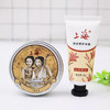 上海女人雪花膏+护手霜礼盒夜来香夜玫瑰茉莉桂花 商品缩略图1