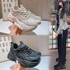 吸膜底老爹鞋春夏2024女士新款厚底真皮休闲女鞋百搭跑步运动鞋女 商品缩略图0