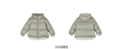 jnby  23年冬款  短款鹅绒服  1N0C12530 商品图8