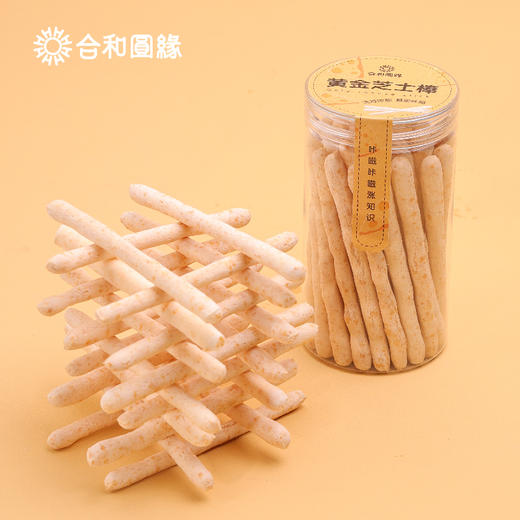 黄金芝士棒（小） 商品图0