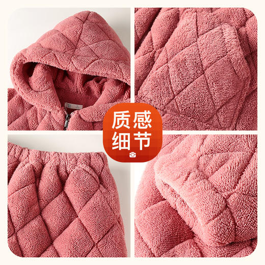 爱帝女士冬款三层夹棉加厚保暖休闲连帽家居服套装 商品图4