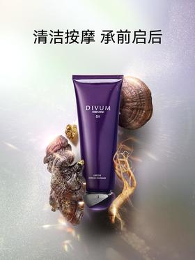 【200元会员福利】美伊娜多缔凡优化灵芝精华美容霜150g  