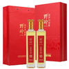 野岭冷榨油茶籽礼盒500ML*2瓶（山茶油，有机认证，冷榨） 商品缩略图2