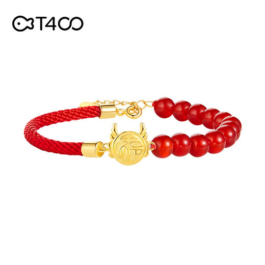 龙年红玛瑙饰品 玛瑙红润衬肤白 风韵内敛寓意佳 商品图11