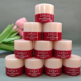 【爆款超低价预售 急单慎拍】自然堂丹蔻多效修护肌活霜5g小样补水保湿提亮紧致淡化细纹