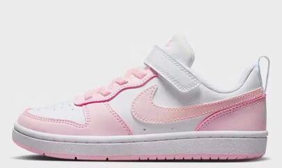 DV5457-105 商品图0