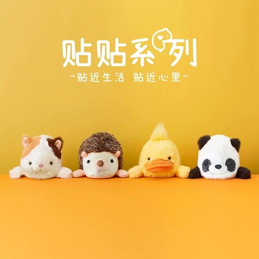 Dreams SonnyAngel贴贴家族公仔第二弹刺猬熊猫毛绒玩具玩偶坐姿调整女生办公室 14岁+ 商品图2