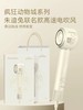 飞科FLYCO   电吹风 FH6372 商品缩略图1