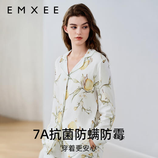 【家居服专场】EMXEE嫚熙梨园女士家居服两件套 商品图6
