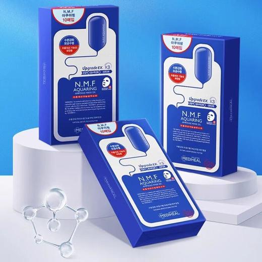 韩国美迪惠尔 可莱丝补水面膜新版（10片装） 商品图0