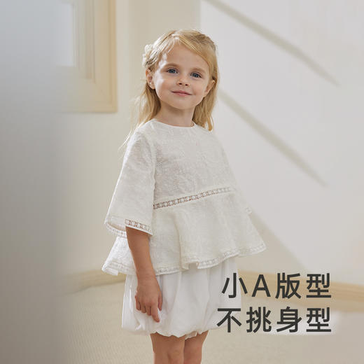 【高定系列】英氏女宝T恤百搭纯白打底外窗短袖上衣春夏新款 商品图1