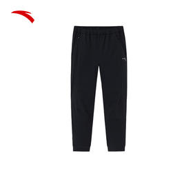 【M/L断码】安踏运动裤男款新款梭织运动长裤有氧运动裤152415509【库存有限，如无货将做退款，介意慎拍！】