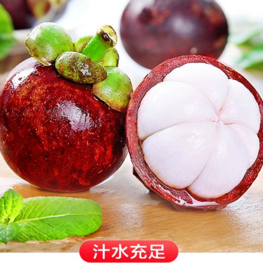 泰国3A油竹（750g/份） | 进口水果 商品图2
