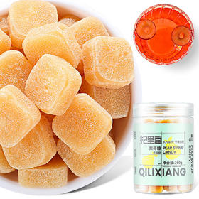 【买2送1】杞里香梨膏糖薄荷味雪梨糖即食办公室小零食砂板糖250g 罐装