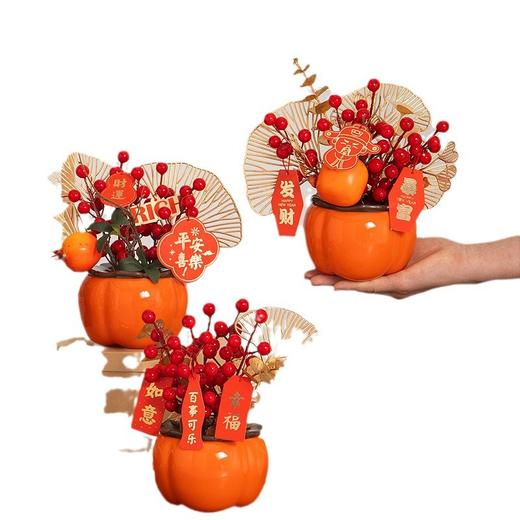 【送烫金吊牌 招财纳福花瓶套装】新年乔迁之喜发财果红果福桶摆件春节年宵花抱抱桶客厅装饰盆栽 商品图4