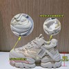 真皮老爹鞋女2023秋季新款休闲运动鞋女厚底鞋子女时尚百搭女鞋潮 商品缩略图1