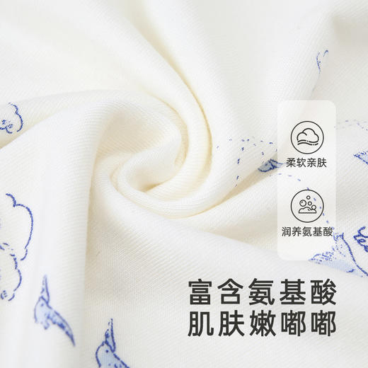 【商场同款】英氏新生儿帽子宝宝胎帽抑菌牛奶丝小圆帽新款Z 商品图2