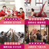 安利XS加燃营养饮料草莓口味 (龙年限量版) [XS龙罐] 商品缩略图3