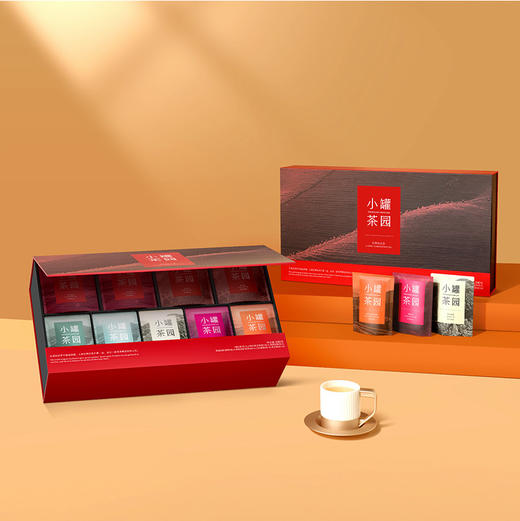 小罐茶园系列  经典组合 商品图6