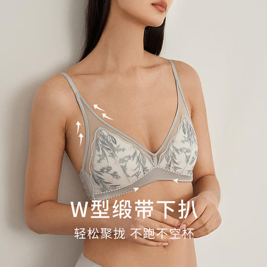 金三塔真丝内衣女聚拢无钢圈文胸精致刺绣高级撞色内衣内裤套装   NZFEA303/NZFEA202 商品图2