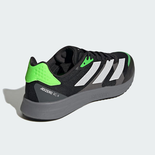 5折【自营】adidas/阿迪达斯  ADIZERO RC 4男鞋透气耐磨跑步鞋 GX6660 商品图2