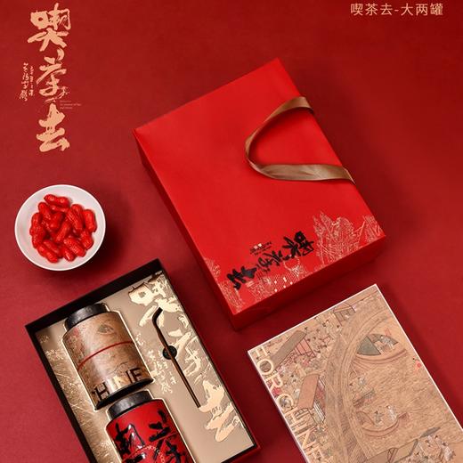 朴大师经典茗茶【精美礼盒 送礼佳品】大红袍 正山小种 凤凰单枞 商品图4