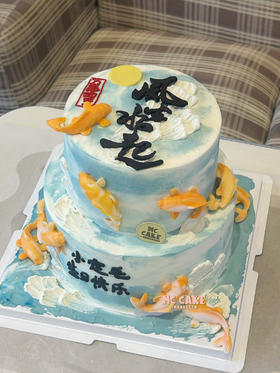 中国风|风生水起双层蛋糕|送领导长辈祝福蛋糕