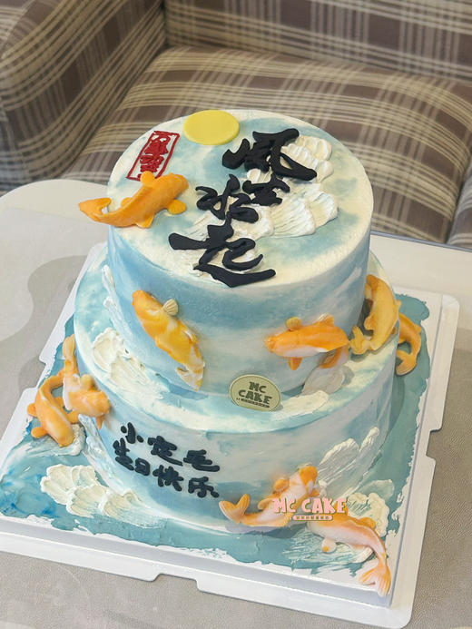 中国风|风生水起双层蛋糕|送领导长辈祝福蛋糕 商品图0