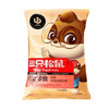 三只松鼠巨型零食大礼包6斤装/内含30包 商品缩略图1