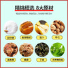 【买2送1】杞里香梨膏糖薄荷味雪梨糖即食办公室小零食砂板糖250g 罐装 商品缩略图3
