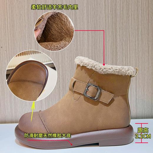 复古雪地靴女2023冬季新款女士低跟短靴加绒保暖女靴休闲百搭靴子 商品图1