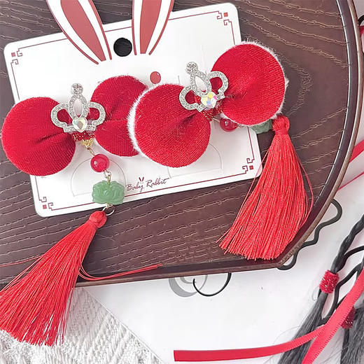 LUCA吊坠皇冠红色儿童对夹154574357 商品图1