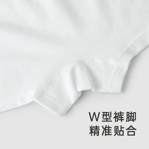 【商场同款】英氏儿童内裤网眼透气男女宝平角裤中大童新款Z 商品图3