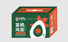 佰草吉旦 -富硒鸡蛋30枚