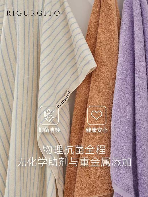 【RIGURGITO】 - 26支丝柔纺毛巾/浴巾 商品图6