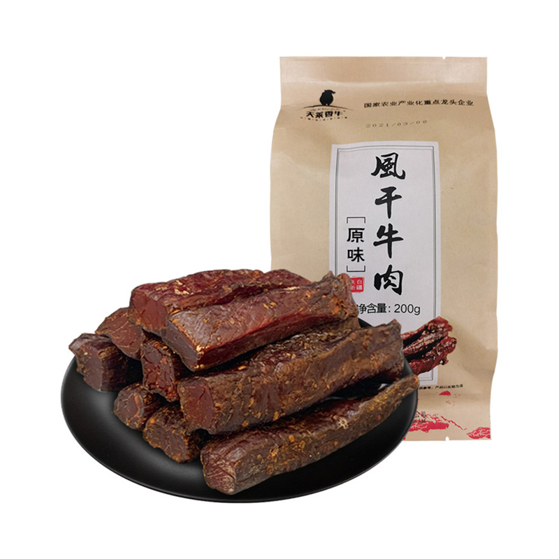 【积分兑换】天莱香牛休食风干牛肉干原味/香辣200g*1包