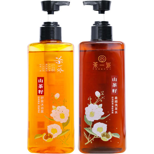 【茶一派】山茶洗发水&沐浴露两件套 组合套装  358ML*2瓶（ 洗发水358ml+沐浴露358ml） 商品图4