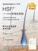 tomorrowlabs增密修护洗发水250ml清爽控油蓬松护发无硅油 商品缩略图2